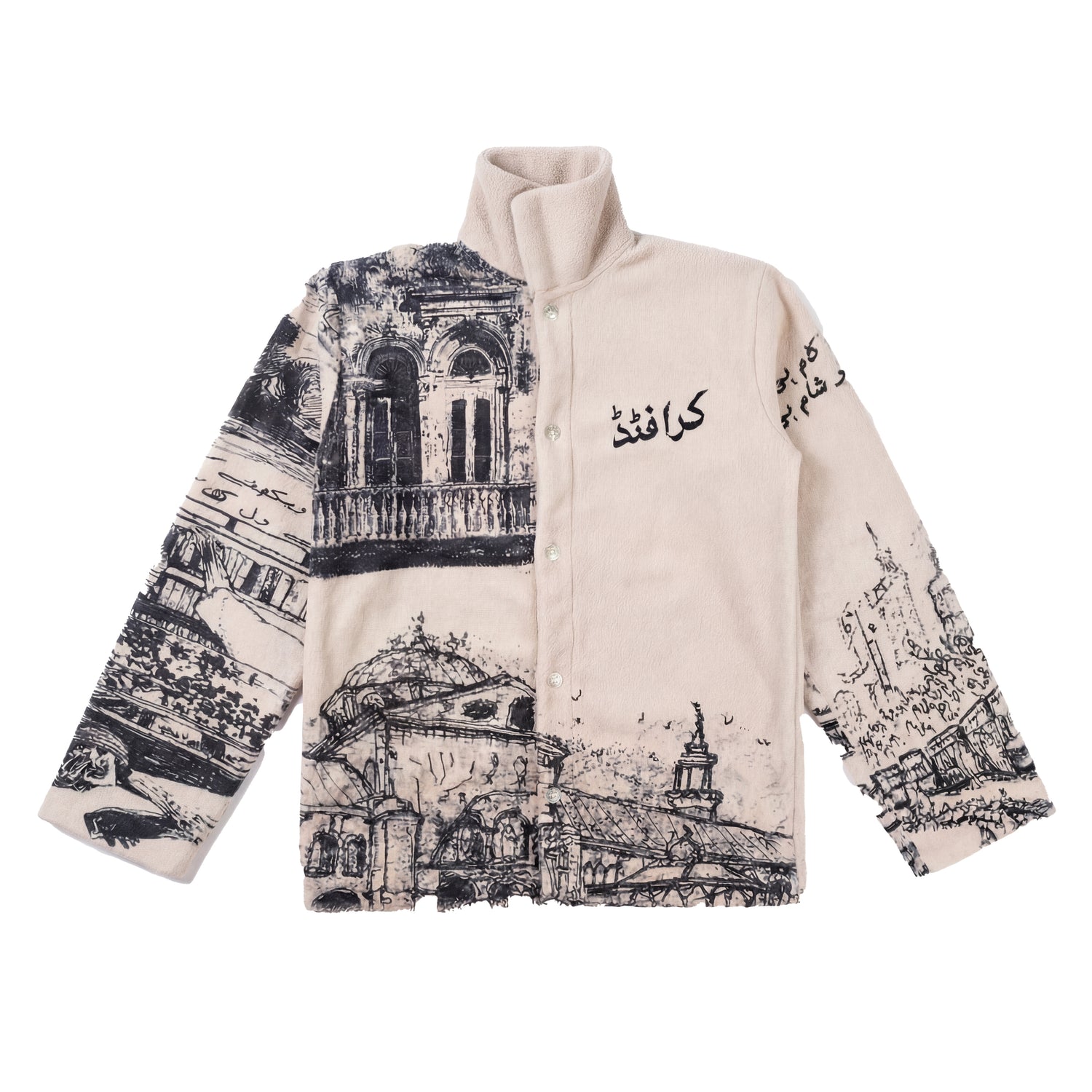 Rāh-e-Gumshuda: Fur Jacket